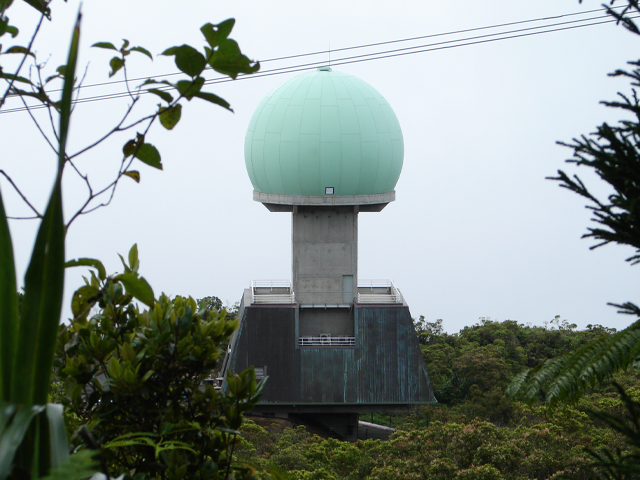 Radar Mont Marau Tahiti Best Pacific